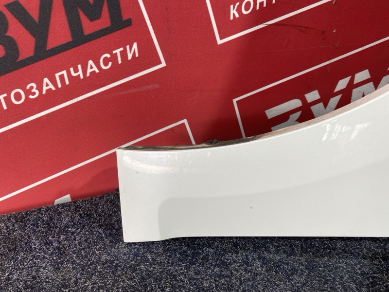 Крыло, 20000 рублей, Солонцы