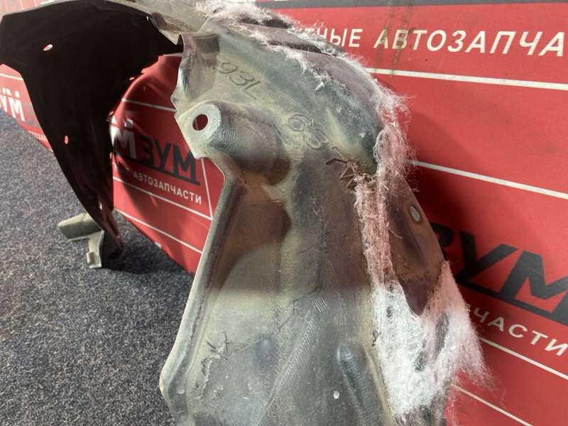 Подкрылок, 1500 рублей, Солонцы