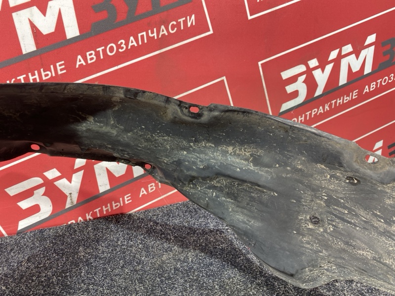 Подкрылок, 1500 рублей, Солонцы