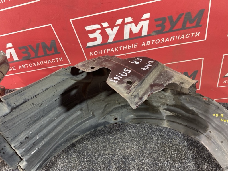 Подкрылок, 2500 рублей, Солонцы
