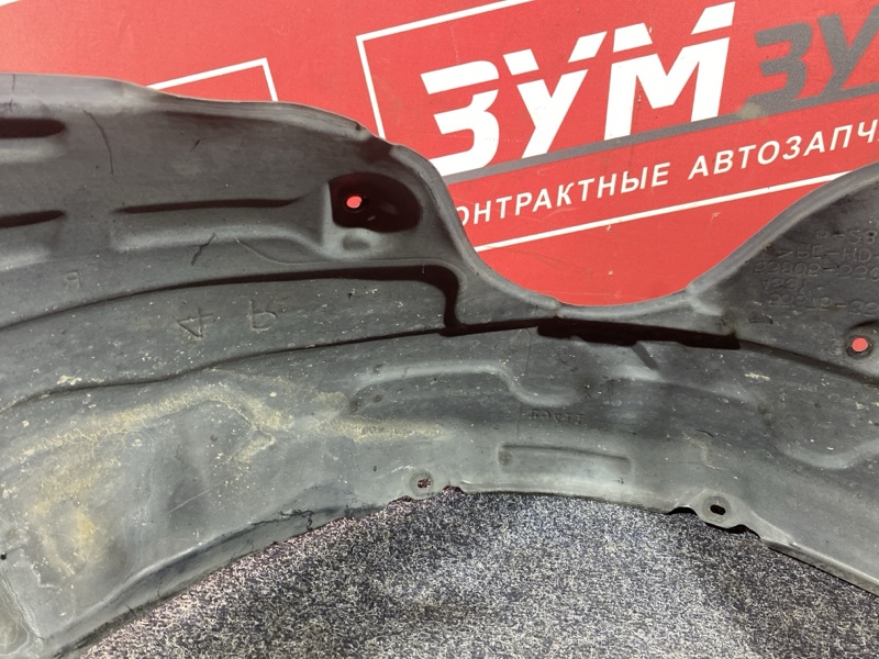 Подкрылок, 2500 рублей, Солонцы
