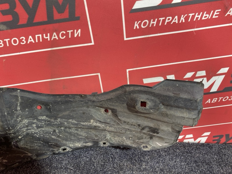 Подкрылок, 1500 рублей, Солонцы