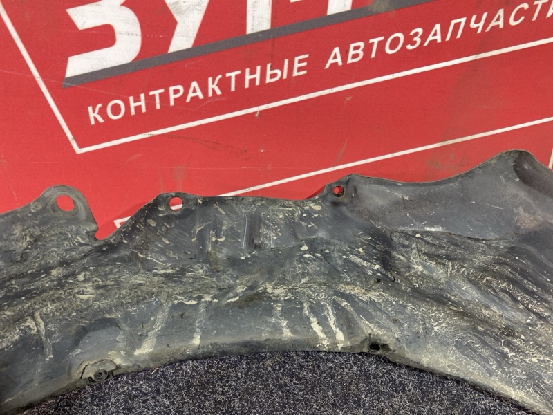 Подкрылок, 1500 рублей, Солонцы