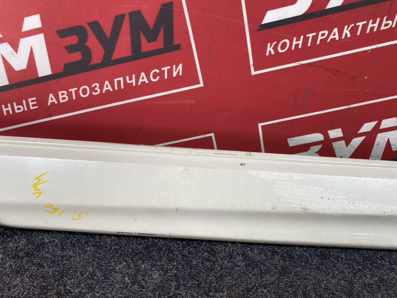 Порог, 8000 рублей, Солонцы
