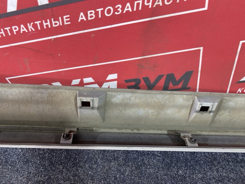 Порог, 8000 рублей, Солонцы