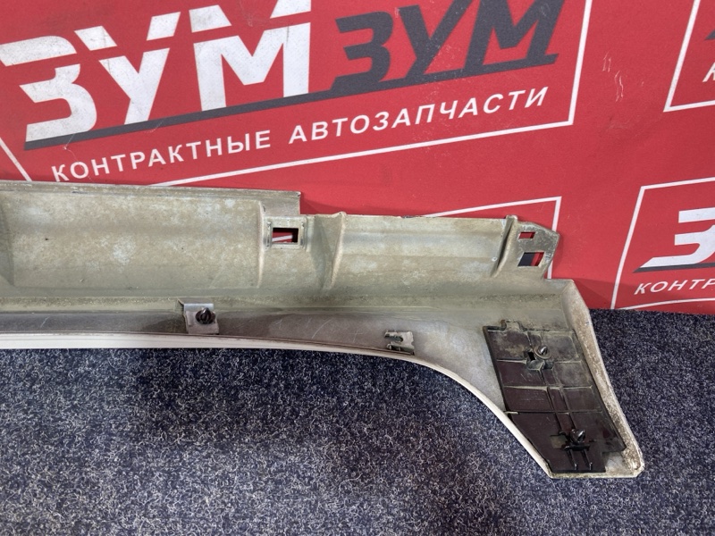 Порог, 8000 рублей, Солонцы