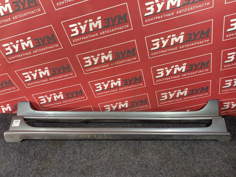 Порог, 6500 рублей, Солонцы