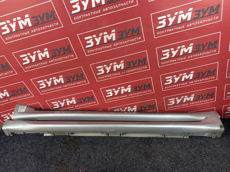 Порог, 5000 рублей, Солонцы