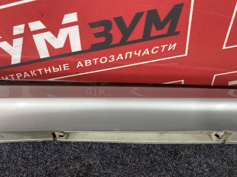 Порог, 5000 рублей, Солонцы
