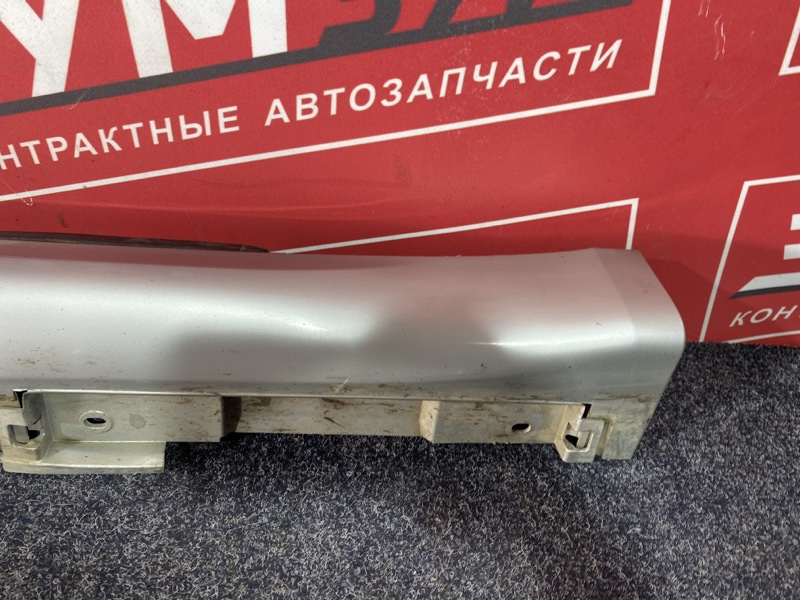 Порог, 5000 рублей, Солонцы