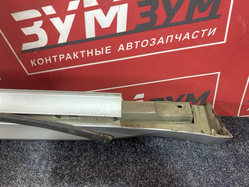 Порог, 5000 рублей, Солонцы