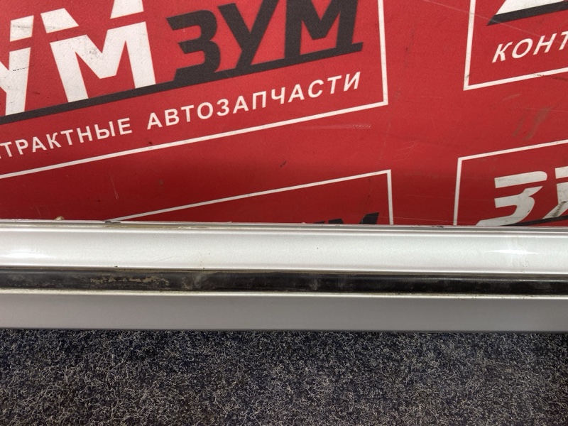 Порог, 5000 рублей, Солонцы