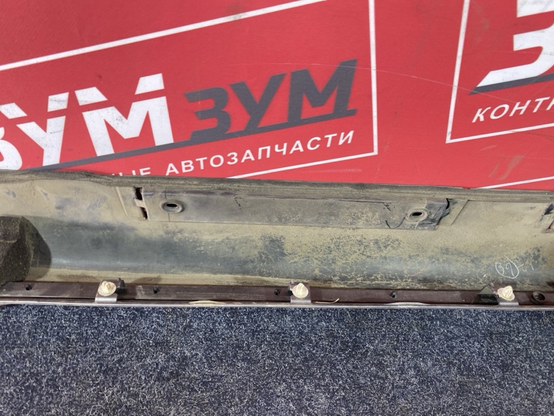 Порог, 5000 рублей, Солонцы