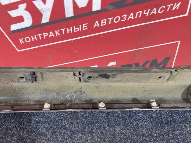 Порог, 5000 рублей, Солонцы