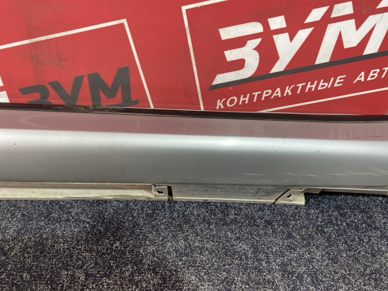 Порог, 5000 рублей, Солонцы