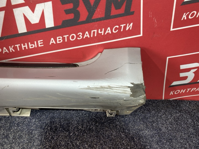 Порог, 5000 рублей, Солонцы