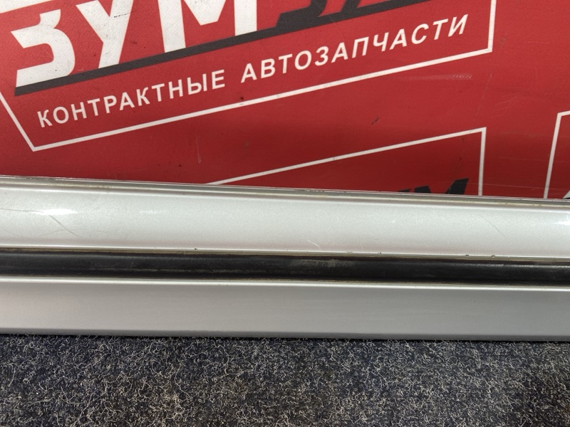 Порог, 5000 рублей, Солонцы