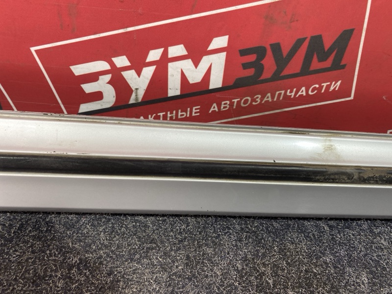 Порог, 5000 рублей, Солонцы