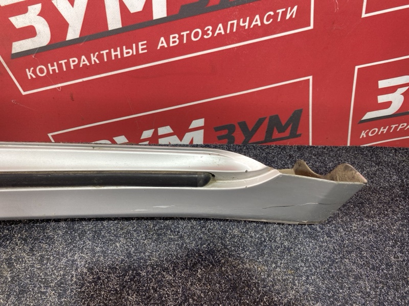 Порог, 5000 рублей, Солонцы