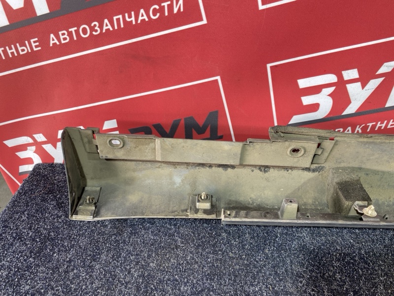 Порог, 5000 рублей, Солонцы