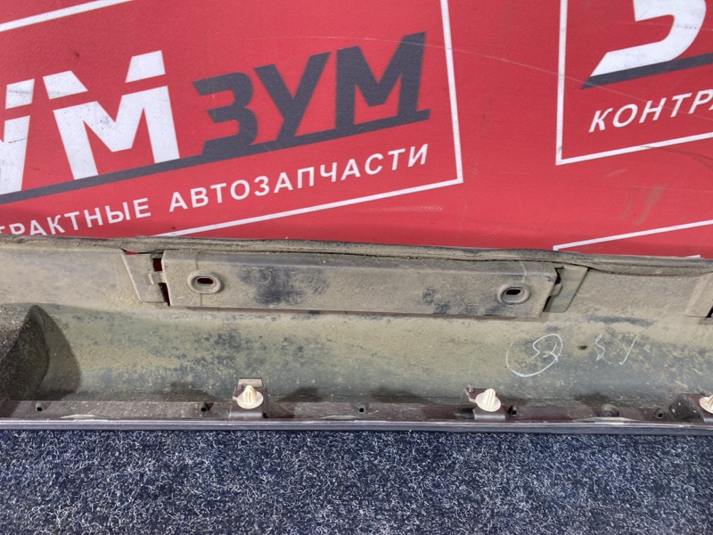 Порог, 5000 рублей, Солонцы