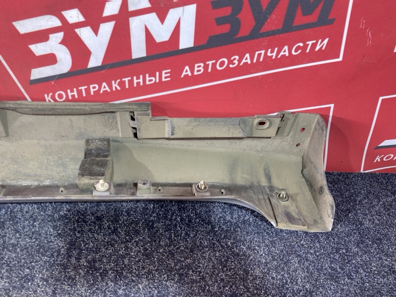 Порог, 5000 рублей, Солонцы