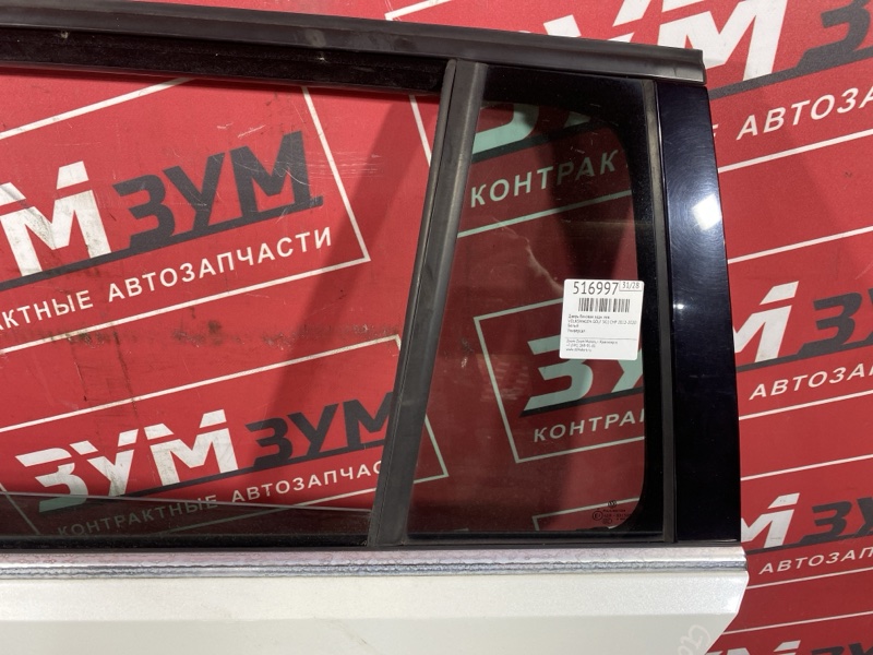 Дверь боковая, 25000 рублей, Солонцы