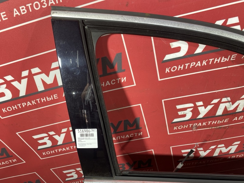 Дверь боковая, 27000 рублей, Солонцы