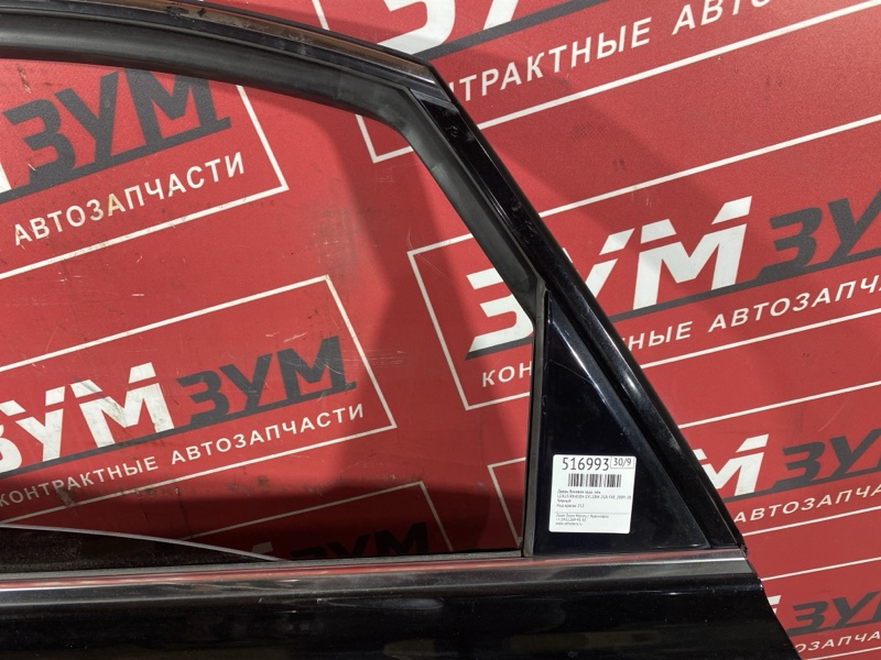 Дверь боковая, 70000 рублей, Солонцы
