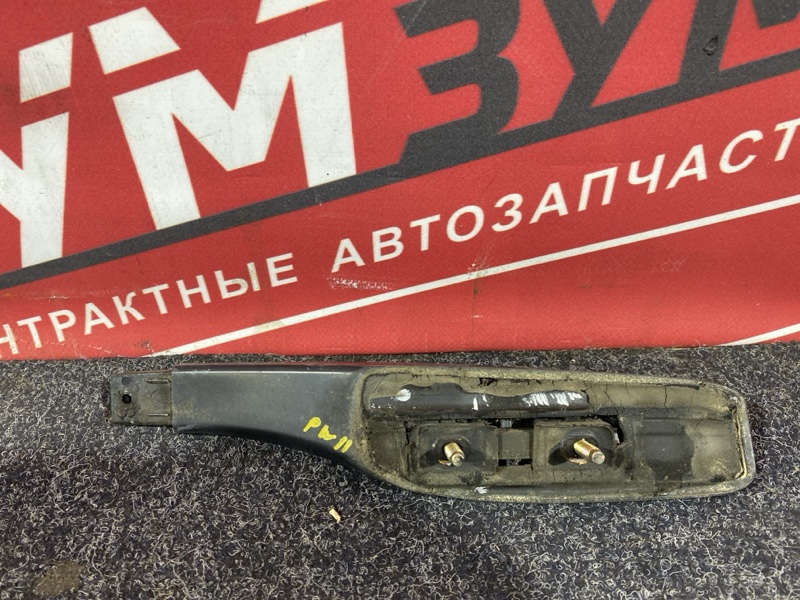 Рейлинг, 5000 рублей, Солонцы