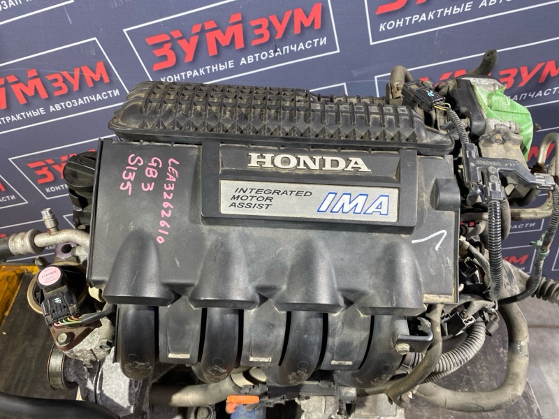 Двигатель, 28500 рублей, Солонцы