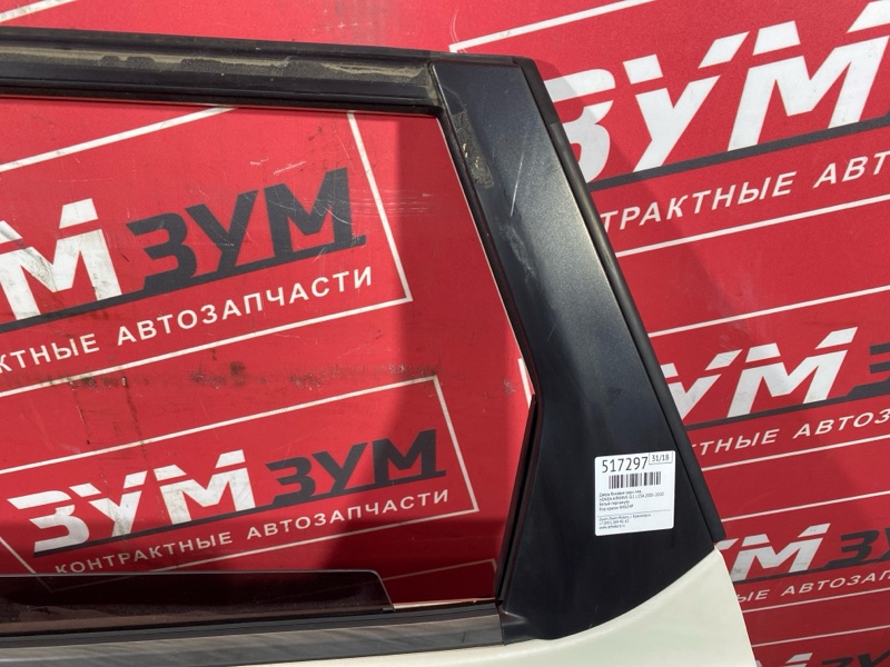 Дверь боковая, 11000 рублей, Солонцы