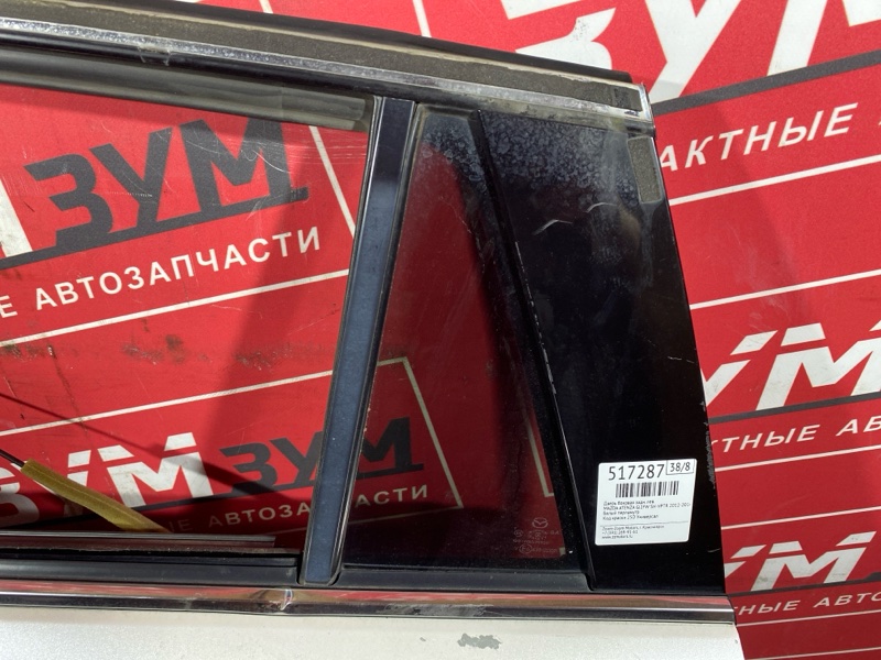 Дверь боковая, 6000 рублей, Солонцы