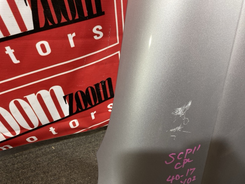 Крыло, 5500 рублей, Солонцы