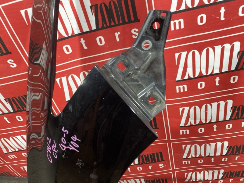 Крыло, 9000 рублей, Солонцы