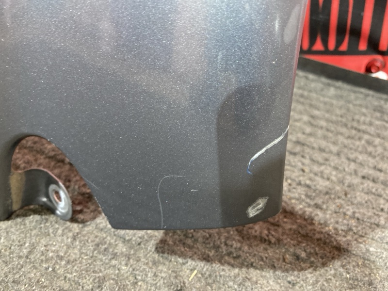 Крыло, 4000 рублей, Солонцы