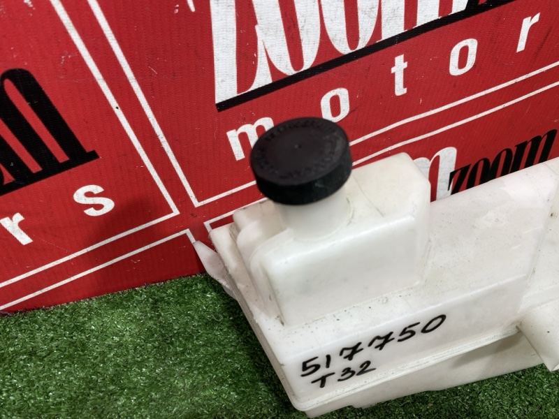 Бачок расширительный, 900 рублей, Солонцы