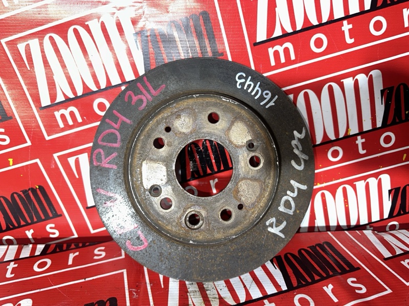 Диск тормозной, 700 рублей, Красноярск