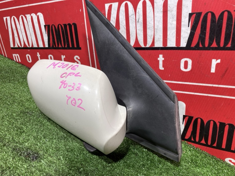Зеркало боковое, 2500 рублей, Солонцы