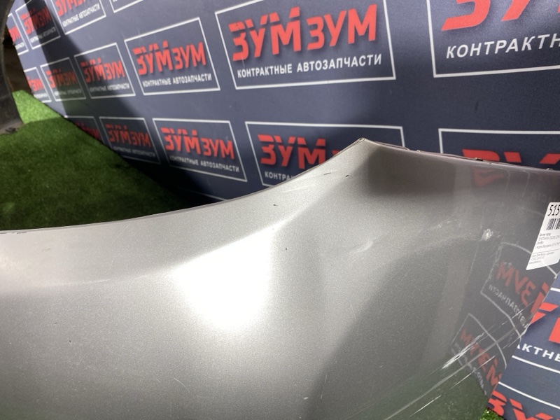 Бампер, 56000 рублей, Солонцы
