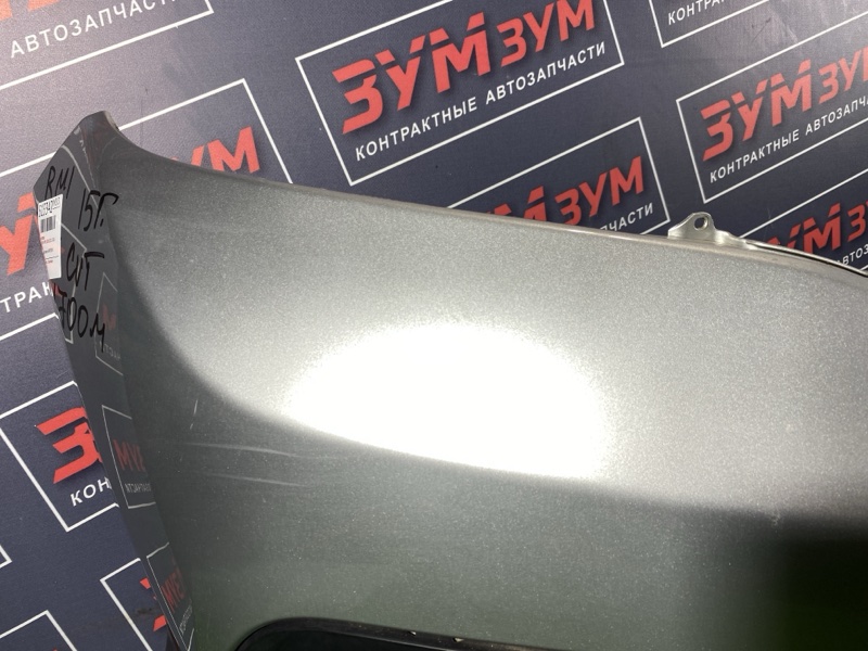Бампер, 60000 рублей, Солонцы