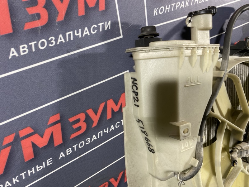 Радиатор двигателя, 5500 рублей, Солонцы