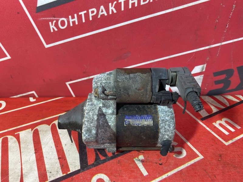 Стартер, 5000 рублей, Солонцы