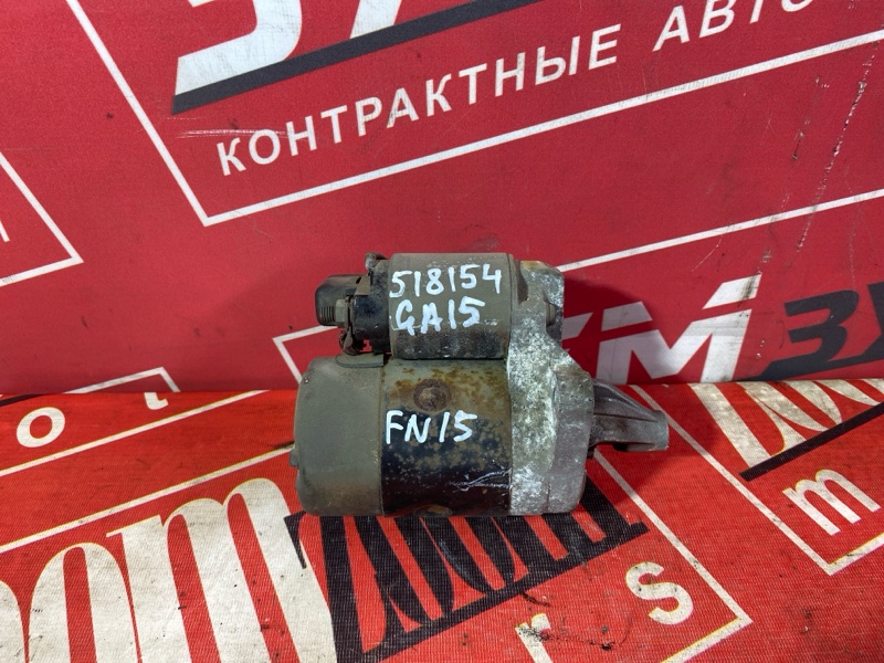 Стартер, 5300 рублей, Солонцы