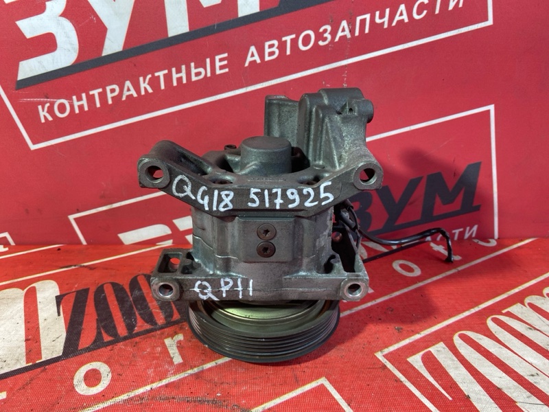 Компрессор кондиционера, 5300 рублей, Солонцы