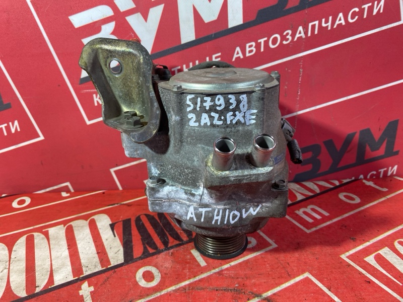 Генератор, 30000 рублей, Солонцы