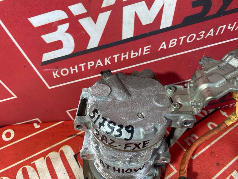 Компрессор кондиционера, 50000 рублей, Солонцы