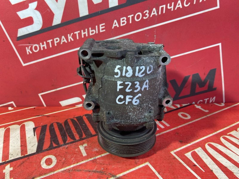 Компрессор кондиционера, 2400 рублей, Солонцы