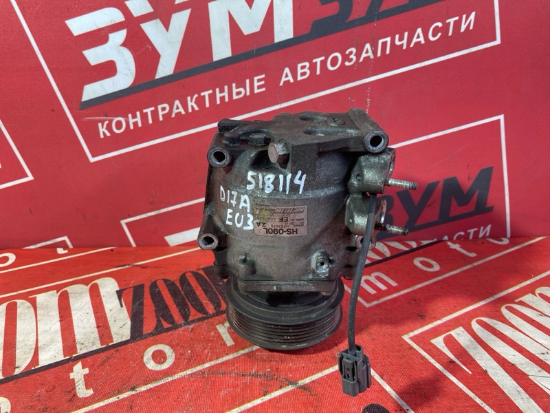 Компрессор кондиционера, 3800 рублей, Солонцы