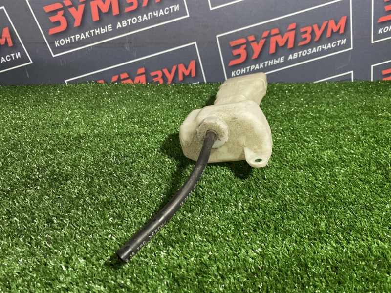 Бачок расширительный, 400 рублей, Солонцы